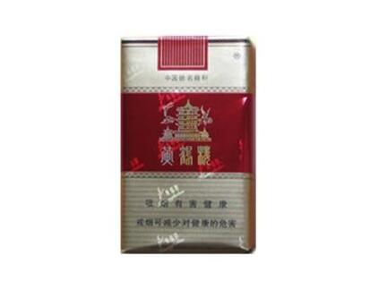 4元渡江香烟一手货源