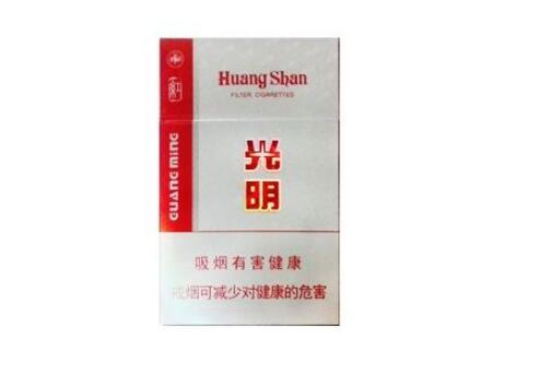 广东香烟批发【广东香烟批发商】-高档香烟网