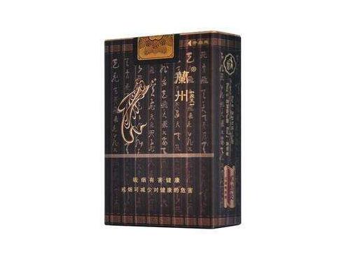 低价双喜香烟价格