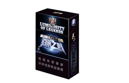 4元沂蒙山香烟货源