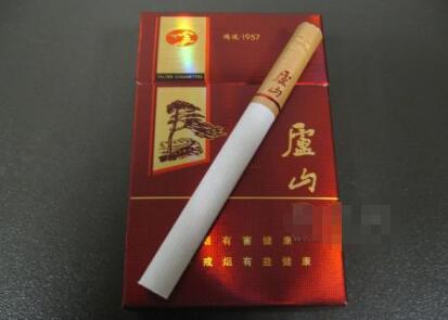 低价泰山香烟价格(泰山烟零售价格)