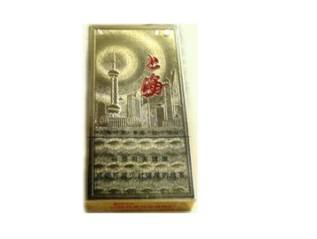 8元都宝香烟总仓