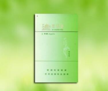 香烟批发零售对照表【香烟批发价格与零售价】
