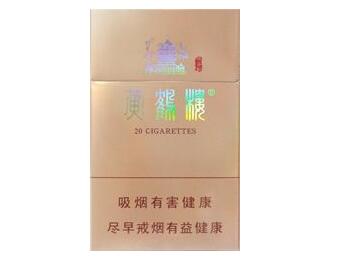 三亚哪里有卖免税外烟(三亚哪里有卖免税外烟的)