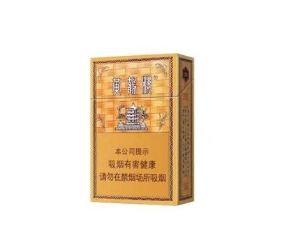 6元南京香烟批发渠道