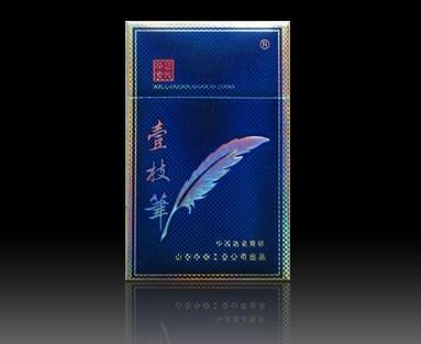 5元大重九香烟批发(大重九香烟批发多少钱一条)