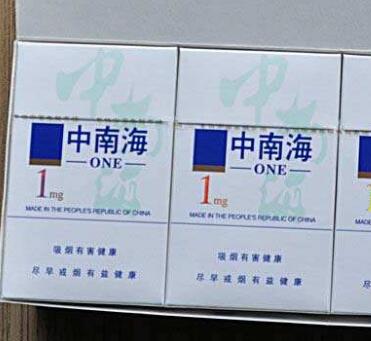 6元红玫香烟