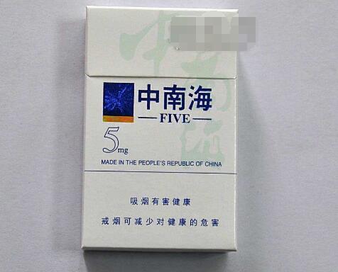 便宜好日子香烟多少钱一包