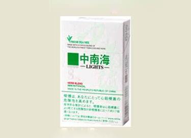 机场有售进口香烟_机场买的香烟有假的吗-