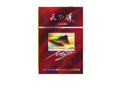 4元长白山香烟一手货源