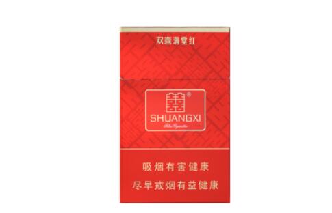 8元钓鱼台香烟进货渠道(钓鱼台香烟批发)