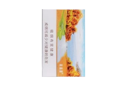 低价长白山香烟好抽吗