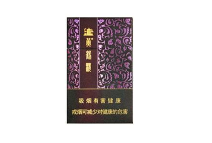 4元银象香烟一手货源