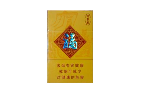 10元发时达香烟批发