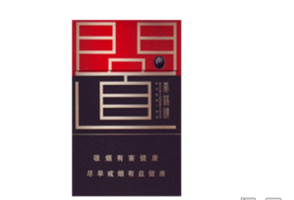 低价新安江香烟多少钱一盒