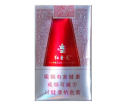 4元喜万年香烟厂家