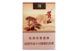 低价黄金龙香烟多少钱一包