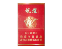 便宜红杉树香烟一手货源