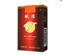 介绍进口香烟-介绍进口香烟的话术
