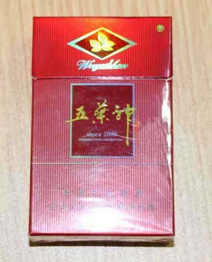 濮院香烟批发(濮院香烟批发电话)