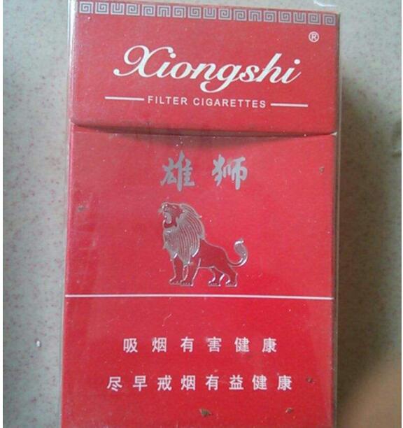 4元青州香烟批发