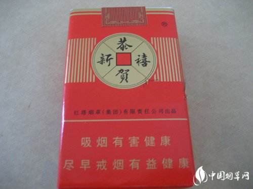 便宜青州香烟价格