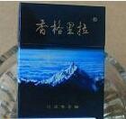 10元洛烟香烟厂家