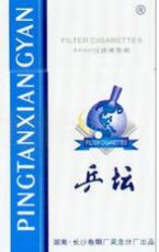 4元哈尔滨香烟批发渠道