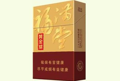 陈皮爆珠香烟花怎么做_陈皮爆竹烟-低价香烟网