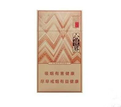 6元沂蒙山香烟批发渠道