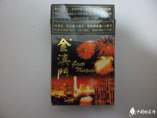 4元渔神香烟厂家