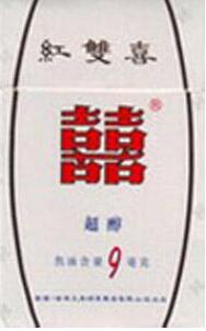 4元好日子香烟一手货源