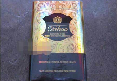 清凉爆珠香烟杀精吗