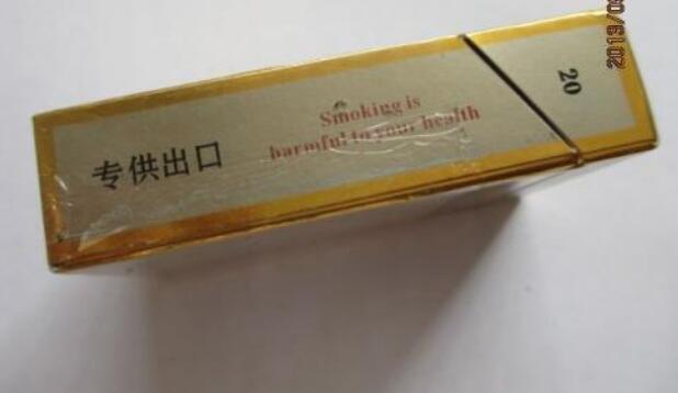 香烟批发店【香烟批发店需要什么手续】