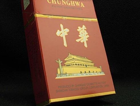 8元南方香烟好抽吗