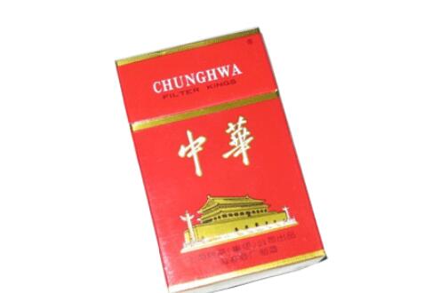 红塔山香烟多少钱一条