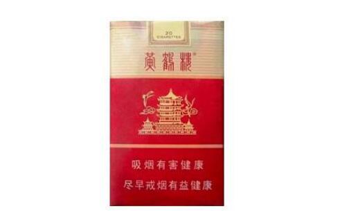免税王冠香烟多少钱一包