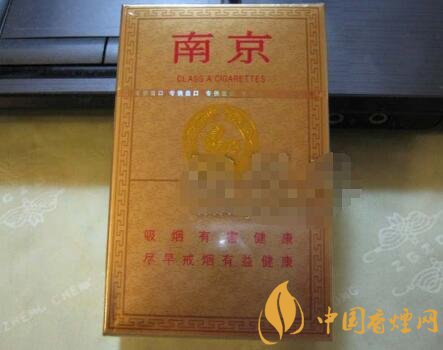 好利时熊猫陈皮爆珠香烟