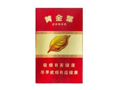 越代哈德门香烟多少钱
