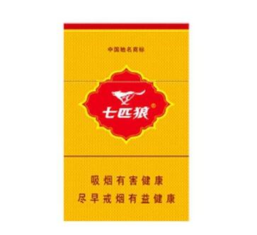 如何在网上买进口香烟