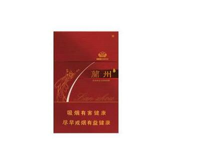 柔和蓝莓薄荷爆珠香烟