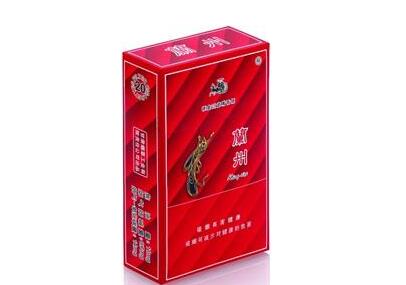高端香烟品牌排行