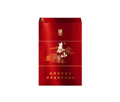 最好抽的细烟甜味外烟