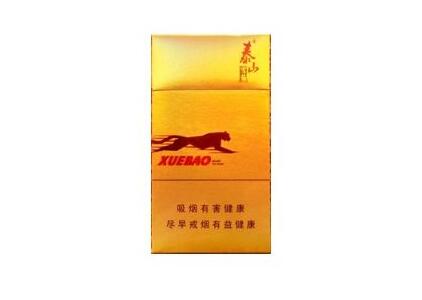 红金龙香烟内的爆珠