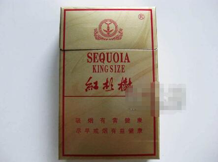 8元钻石香烟批发