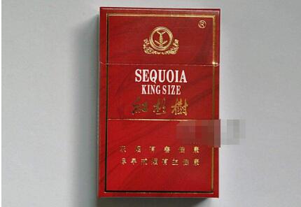 云霄玉溪翡翠香烟