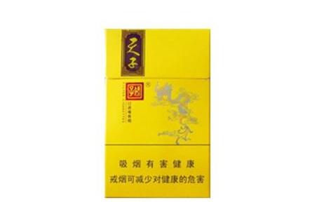 正品恒大香烟价格