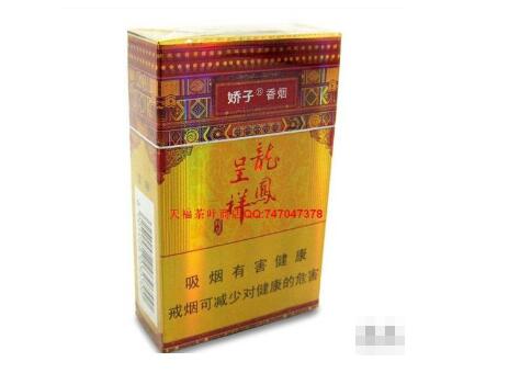 正品特美思香烟批发