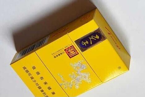 6元金香港香烟批发
