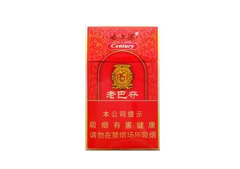 10元红旗渠香烟好抽吗